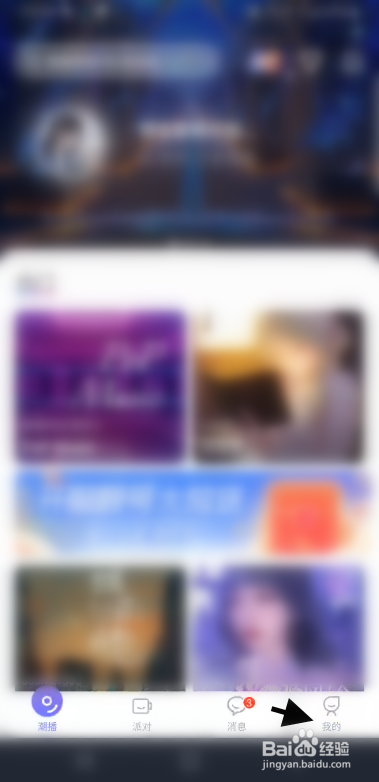 独角SOUI如何修改签名