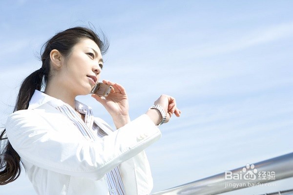 职场中怎么应对困难