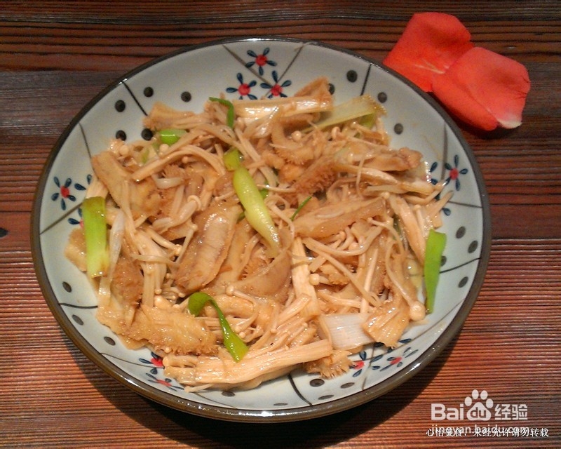 小有新意的金针菇炒牛肚