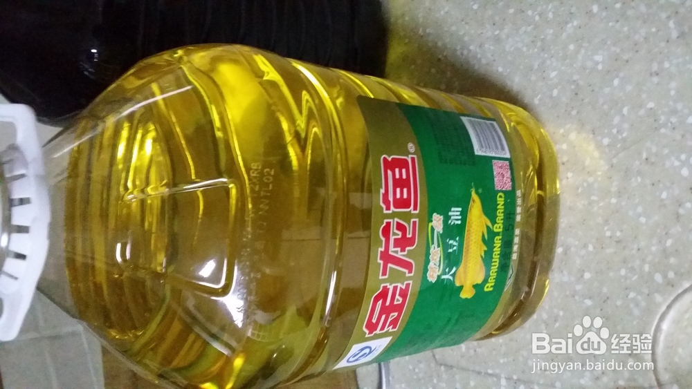 教你如何加油更省钱