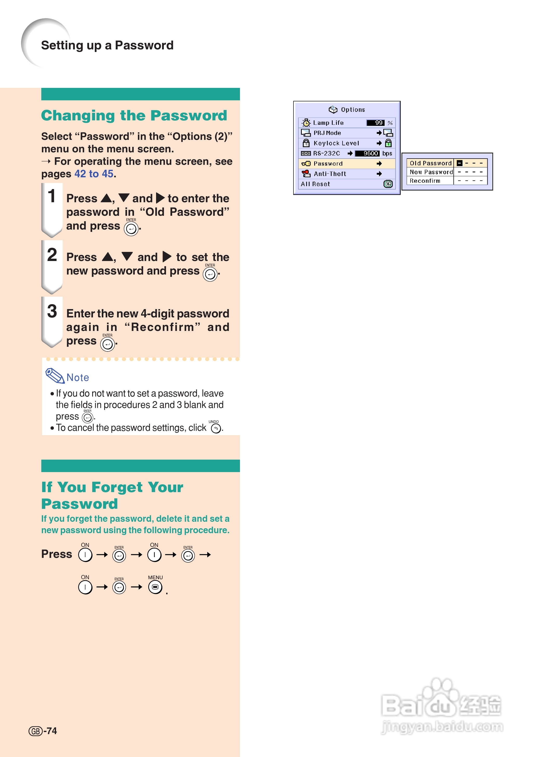 夏普XG-C55X投影机使用说明书:[8]