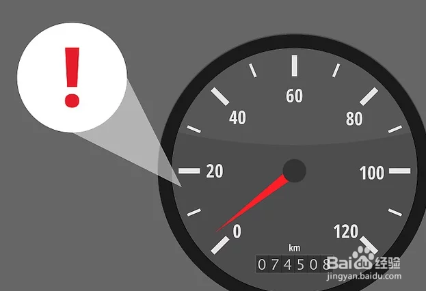 如何停放卡车或大型车辆?