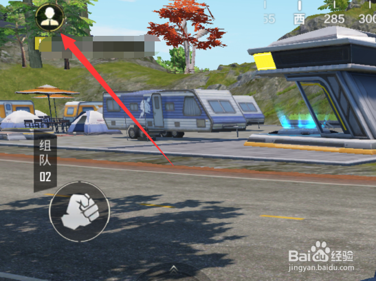 和平精英绿洲世界怎么解锁图鉴