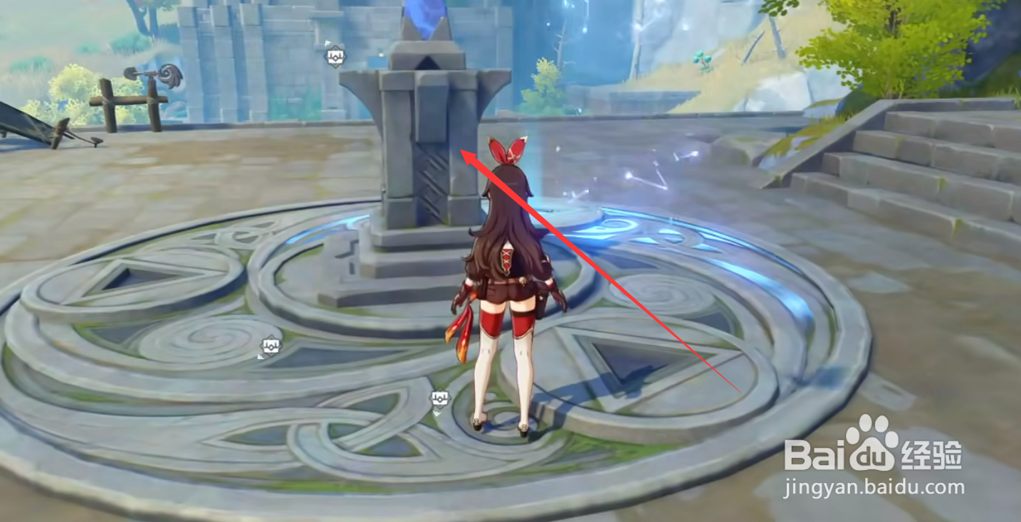 原神天遒谷宝迹完成方法