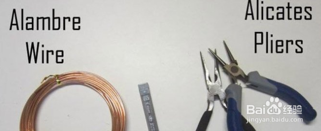 铜线手工艺品制作方法