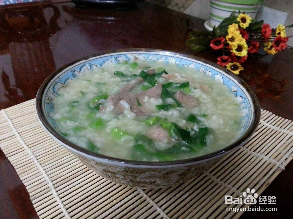 4款汗管瘤药粥有效改善汗管瘤病情