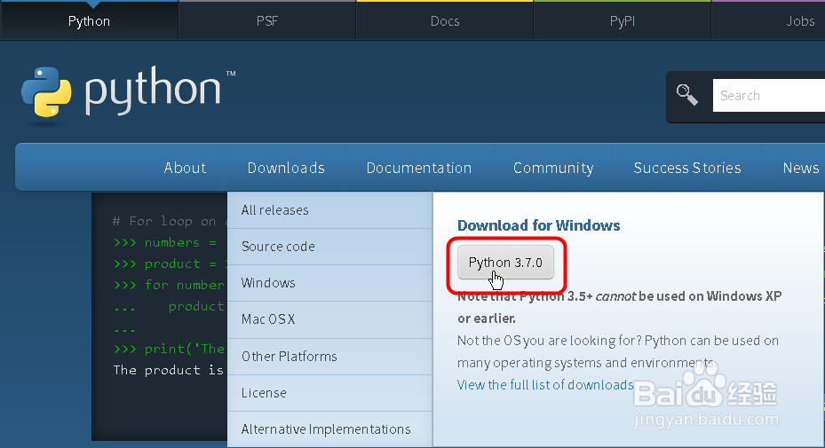 Windows下如何安装Python