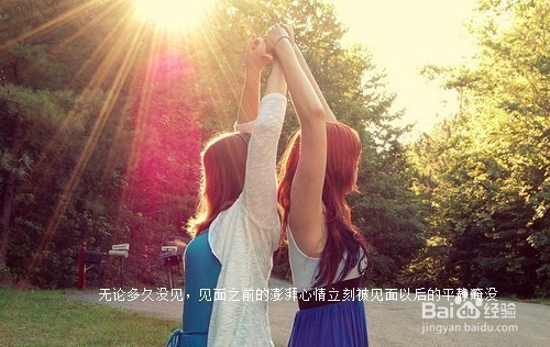 人生都是不得已