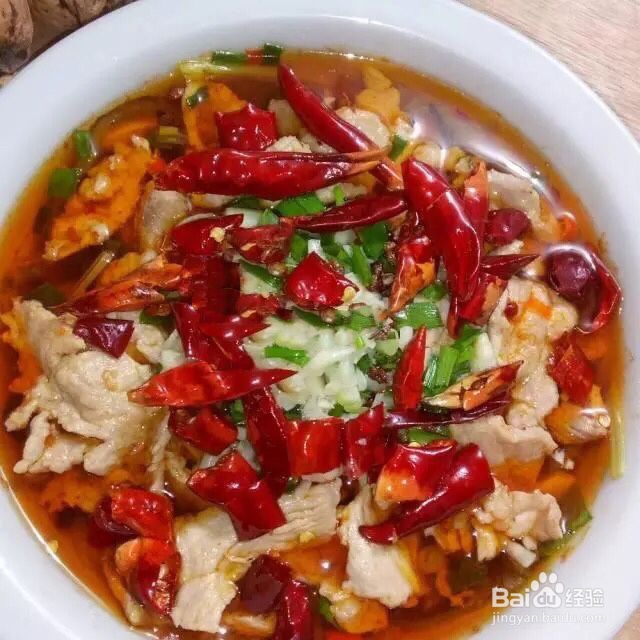 如何做水煮肉片？