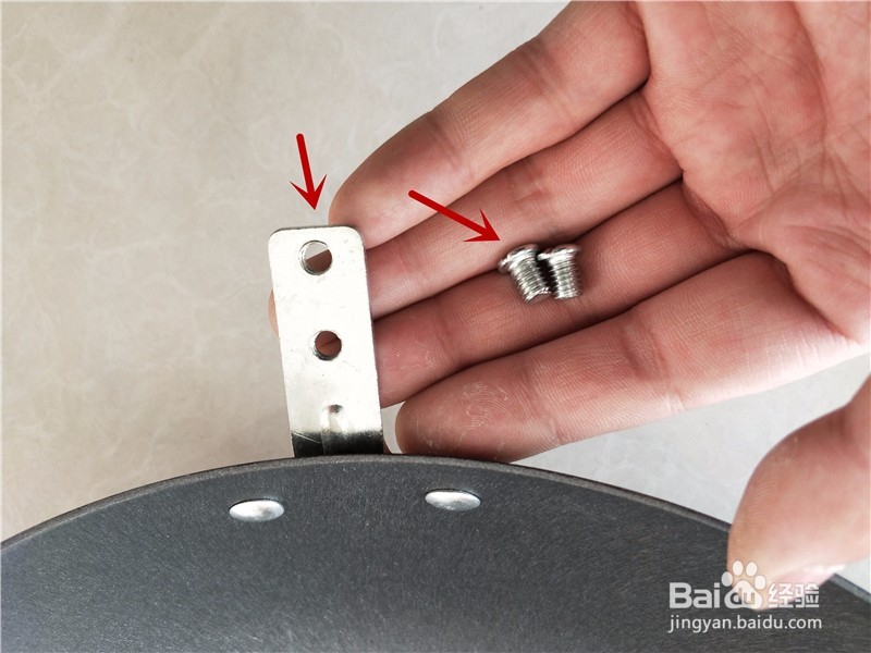 炒锅把手如何安装固定