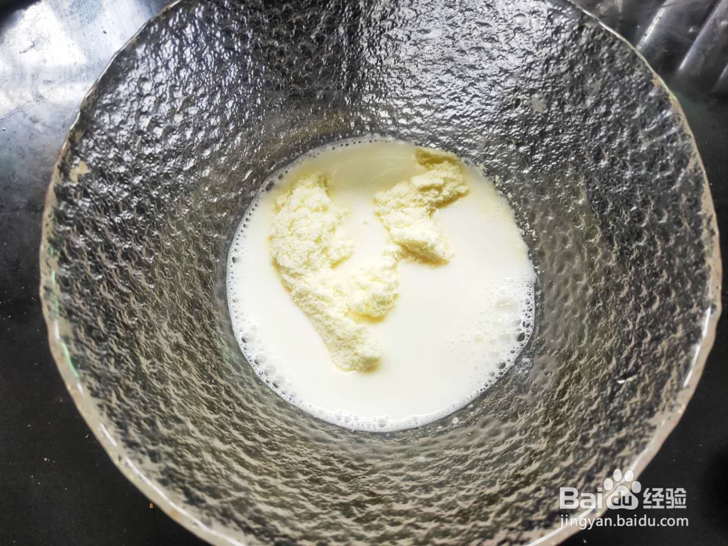 乌龙奶茶---养生系列