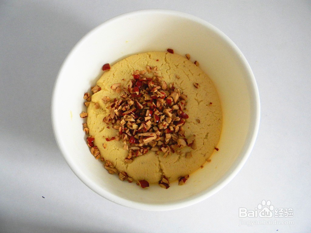 杂粮红枣窝窝头