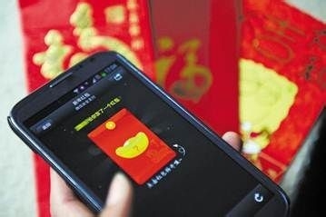 警惕微信新骗术，教你如何识别微信骗术预防被骗