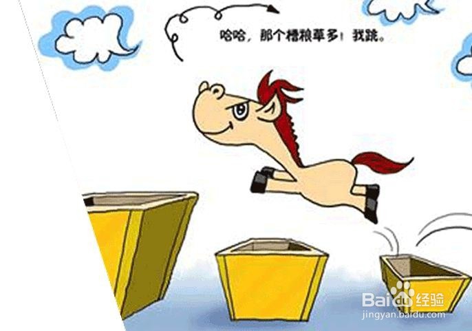2017年,你有跳槽计划吗什么时候跳槽最合适