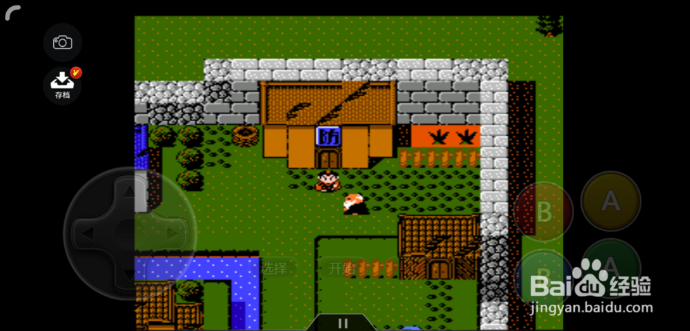 封神榜怎么获得绣花鞋跟毛皮靴