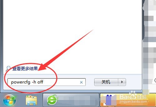 电脑卡慢怎么处理？如何清理C盘提高运行速度
