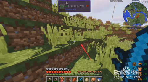 我的世界潮涌核心怎么启动 百度经验 我的世界潮涌核心怎么启动 百度经验