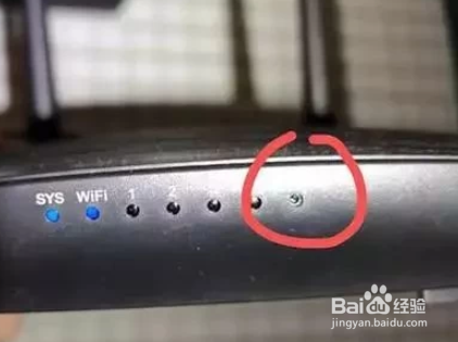 检查酒店摄像头的方法