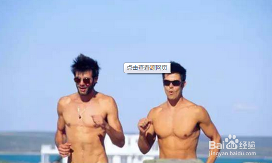 不要让呼吸影响了健身