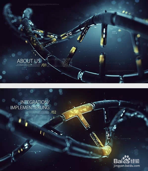 网页设计高大上