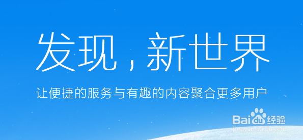 如何取消QQ公众空间