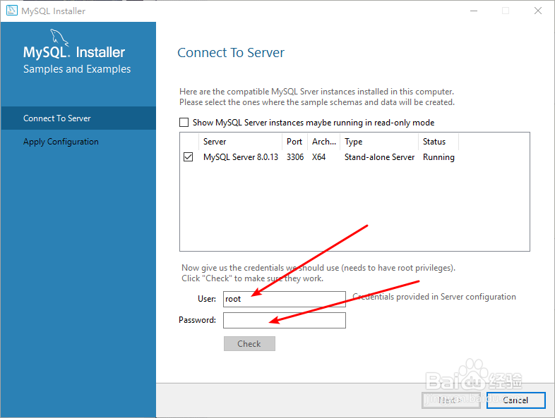 window平台安装Mysql数据库