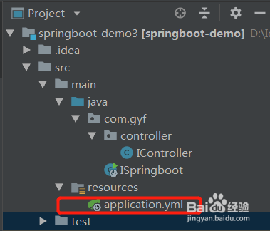 SpringBoot项目如何集成依赖Mybatis