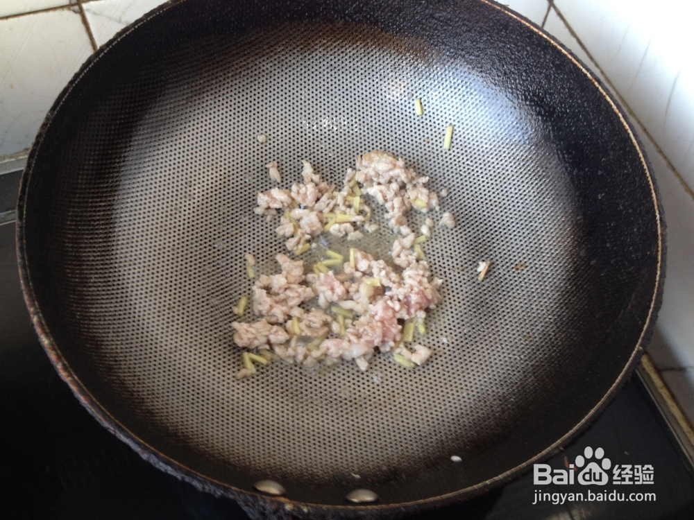 家常小面的做法