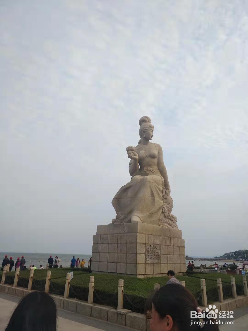辽宁葫芦岛兴城海边一日游