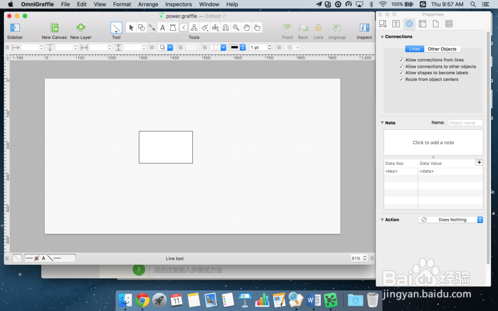 Omnigraffle绘制连接线时从任意点开始
