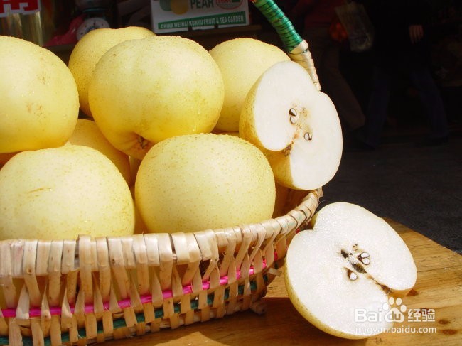 制作宝宝清热雪梨水果泥