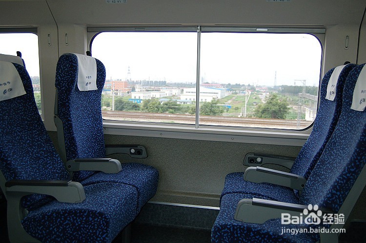 乘坐高铁应注意什么