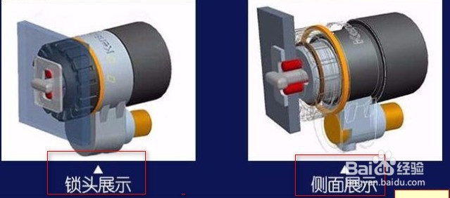 笔记本锁孔怎么用