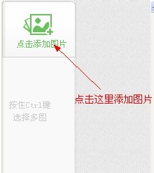 百度经验怎么写