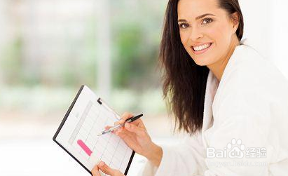 备孕二胎需要注意什么呢?