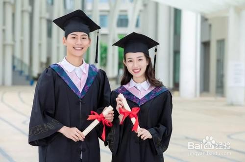 管理类联考硕博需要满足哪些条件?