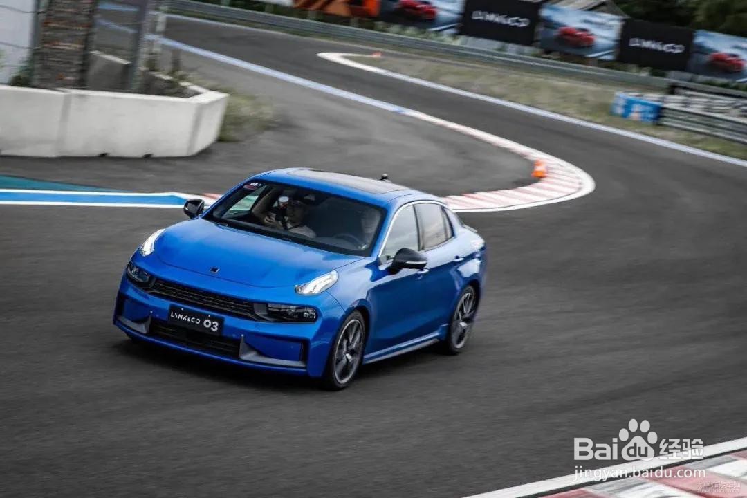 最新测试车辆公布，领克、奔驰、丰田均在列