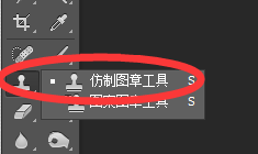 如何用PS制作球面全景图