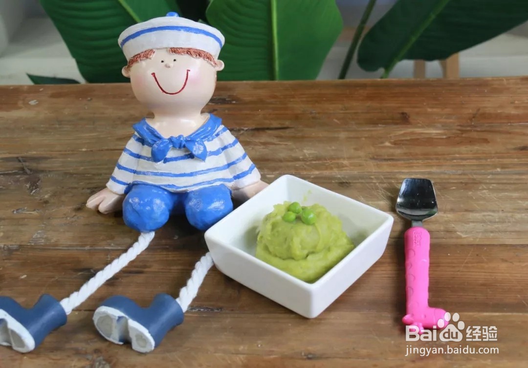 豌豆土豆泥沙拉怎么做