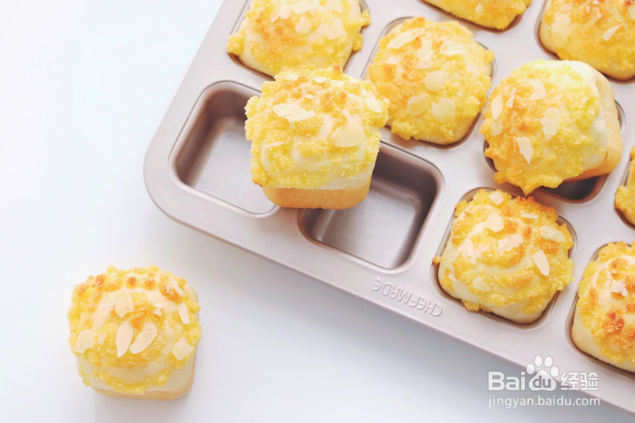 椰香奶酪包的做法