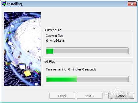 Internet Download Manager idm 怎么免费注册