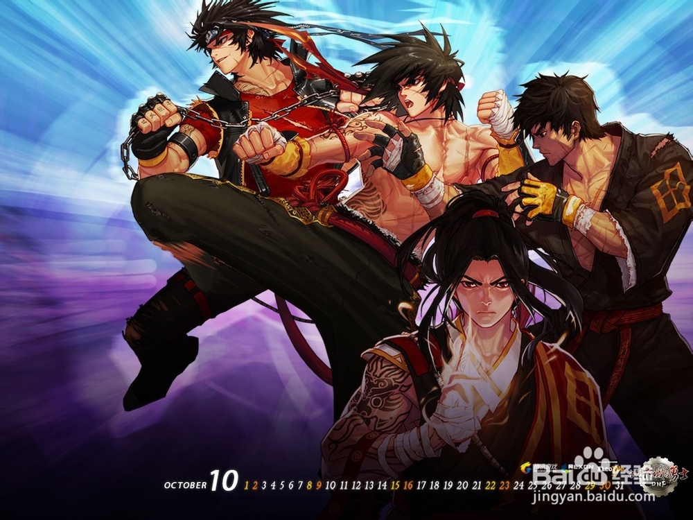 地下城召唤师加点