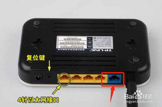 如何解决新版TP-LINK路由器上不了网的问题