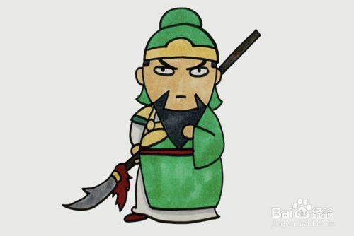 关羽怎么画