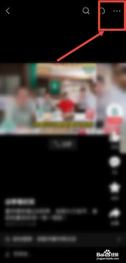 今日头条自动续播如何关闭