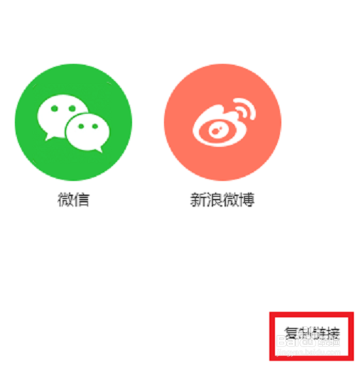 QQ音乐怎么下载mv