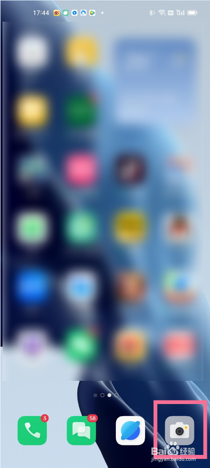 opporeno6拍照模式在哪