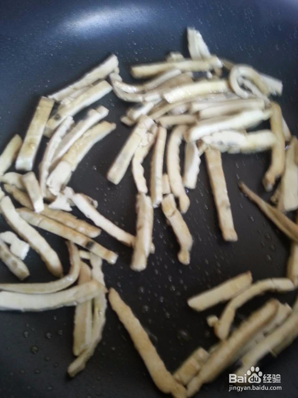 青椒炒臭干子的做法