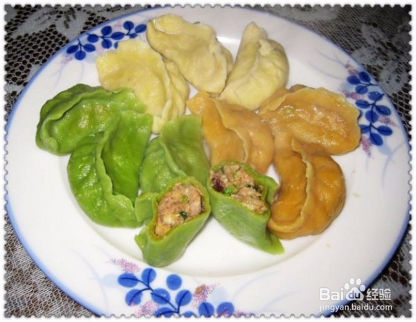 彩色蔬菜饺子