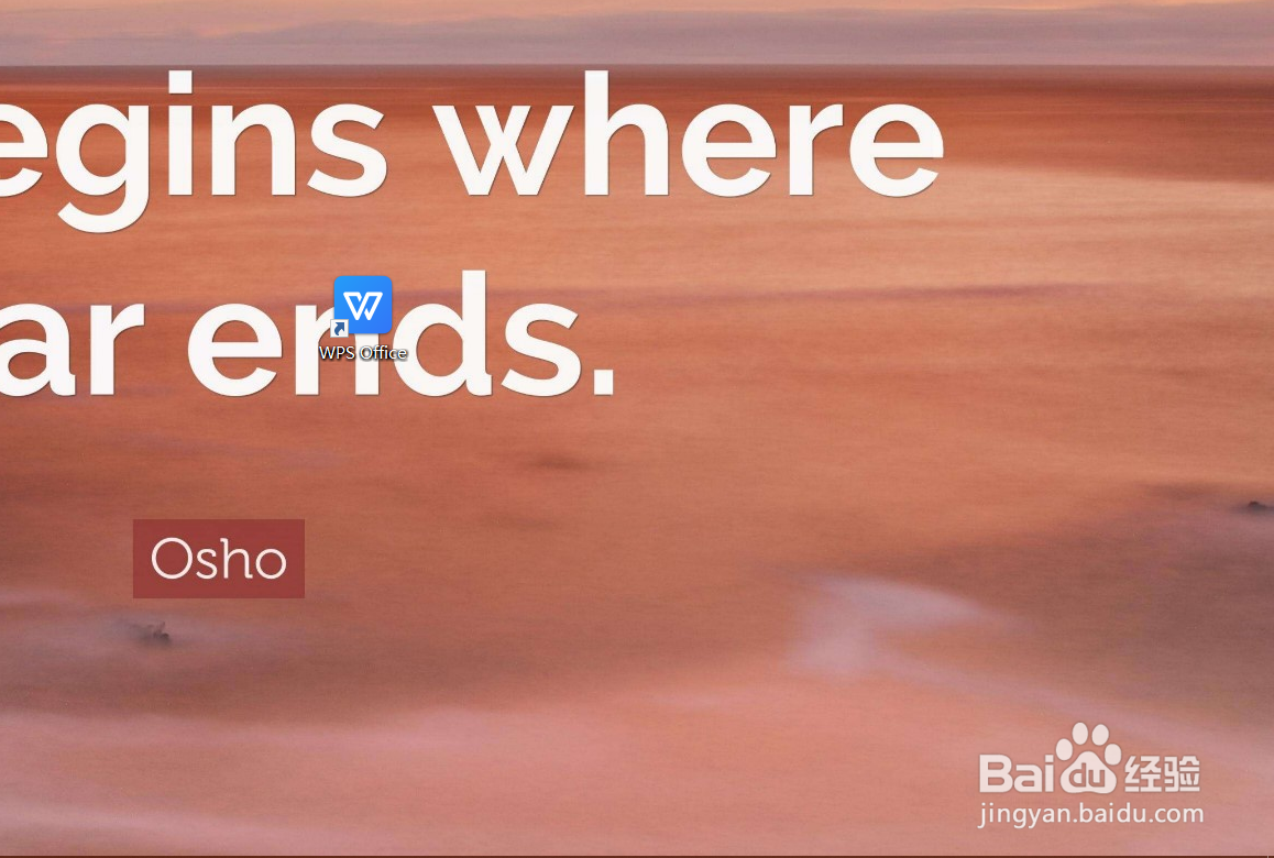 Excel怎么使用RANK.EQ进行排序